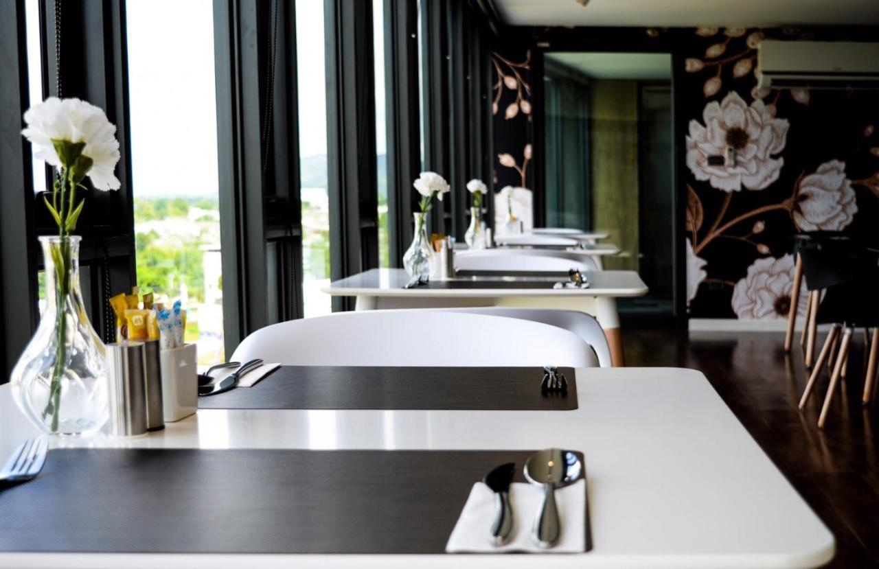 The 28Th Hotel Kanchanaburi Extérieur photo