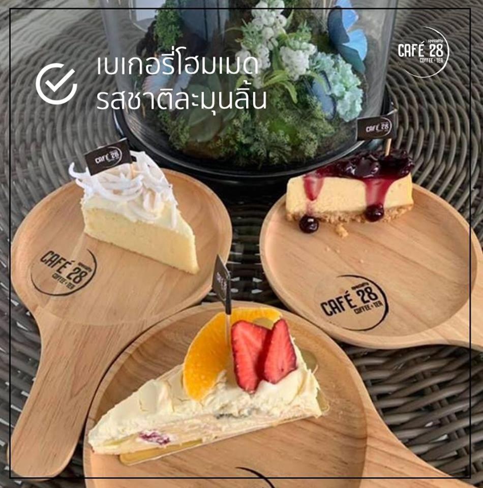 The 28Th Hotel Kanchanaburi Extérieur photo