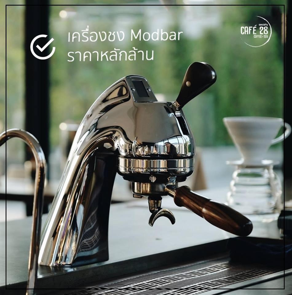 The 28Th Hotel Kanchanaburi Extérieur photo